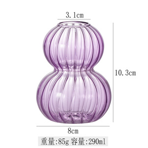 <span class=keywords><strong>Vase</strong></span> en verre coloré de style nordique créatif, en forme de <span class=keywords><strong>gourde</strong></span> ronde, fabrication de vases en verre élégants à rayures verticales - Product Image 6