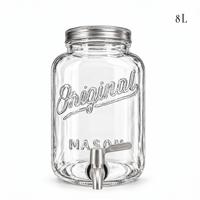 Distributeur de boissons en verre commercial 8L avec robinet, grand distributeur de jus pour hôtel, buffet, restauration, OEM