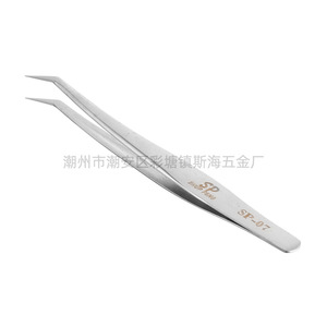 Stainless steel 7-shaped tweezers, precision SP gold feather tweezers, beauty, <b>nail</b> art, eyelash <b>extension</b> tools, pointed tip, - Product Image 4