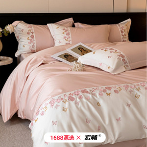 60 - Product Image 1