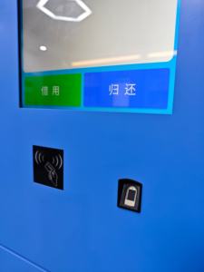 Casilleros Inteligentes para Campus Zhongshun, Pantalla Táctil, Búsqueda en Línea, Cerradura Electrónica de Combinación, Estructura Ensamblada, Impermeable y Ecológico - Product Image 6