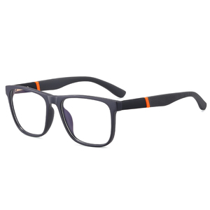 MS 81120 Nuovi Occhiali da Vista per Uomo in TR90, Montatura Classica Quadrata, Lenti Anti-Luce Blu, Design alla Moda - Product Image 3