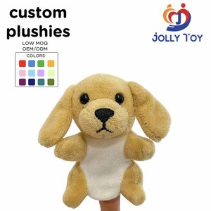 Títeres <span class=keywords><strong>de</strong></span> <span class=keywords><strong>Dedo</strong></span> <span class=keywords><strong>de</strong></span> Peluche, Juguetes para Niños, Títeres <span class=keywords><strong>de</strong></span> Mano Personalizados, Peluches <span class=keywords><strong>de</strong></span> <span class=keywords><strong>Perro</strong></span>, Pollo, Oveja, Leopardo, Títere <span class=keywords><strong>de</strong></span> <span class=keywords><strong>Dedo</strong></span> <span class=keywords><strong>de</strong></span> Peluche Personalizado - Product Image 1