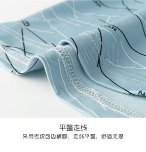 Sous-vêtements <span class=keywords><strong>Boxer</strong></span> pour hommes, modèles les plus chauds, à prix inférieur, <span class=keywords><strong>2022</strong></span> - Product Image 6