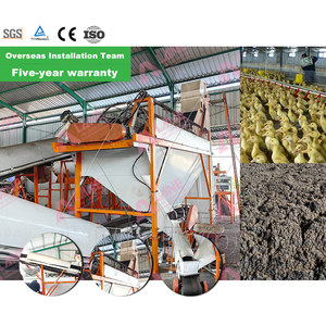 Motor Automatizado para la Eliminación de Residuos de Mataderos, Línea de Fertilizantes Orgánicos a partir de Residuos, Alta Eficiencia, Capacidad de 1-20T/H - Product Image 1