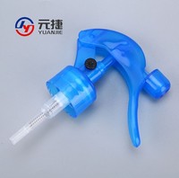 Pompe pulvérisateur à gâchette mini 24 mm avec buse longue pour bouteilles en plastique - Distributeur à gâchette de qualité supérieure (filetage 24 mm)
