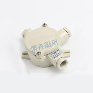 Prises marines et interrupteurs en nylon JXS301 de gros de Bozhou avec prises de haute qualité - Product Image 2