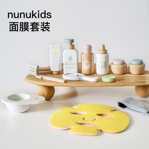 Juguete de Simulación para Niños, Kit de Maquillaje para Niñas, Juego de Imitación, Tocador de Madera, Juguete Educativo <span class=keywords><strong>Montessori</strong></span> para Niños - Product Image 2