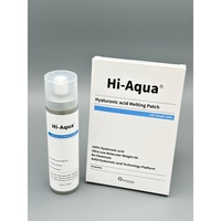 Mascarilla coreana para el cuidado de la piel, parche antiarrugas para ojos, parche para mejillas con ácido hialurónico de alta pureza OEM, cuidado diario de la piel.