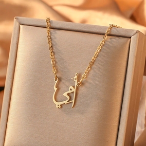 Collier Ummi en acier inoxydable 316L avec calligraphie arabe « <span class=keywords><strong>Ma</strong></span> Maman » – Bijou cadeau <span class=keywords><strong>de</strong></span> fête Oumi – Vente en gros - Product Image 2