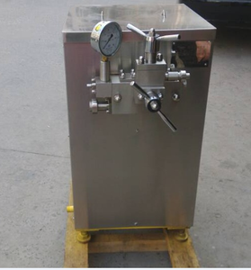 Omogeneizzatore Industriale da 500 Litri/h, Miscelatore Sottovuoto da 50L per Latte e Succhi - Product Image 3
