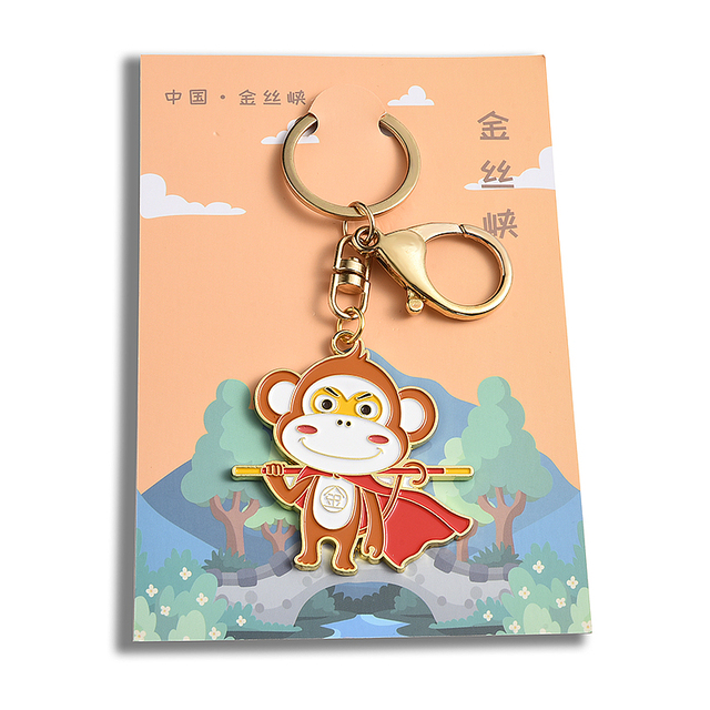 Festival Favor Orange Color Monkey Shape Embossed Logo Keychain with Card