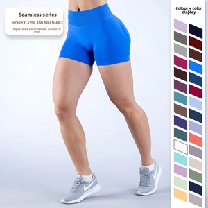 Shorts de Yoga DF Skinny de Cintura Baja, Tejido Sin Costuras, Tres Cuartos de Largo, para Mujer, Ideales para Deportes y Fitness, Superventas - Product Image 2