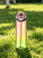Nouvel ensemble de gobelets écologiques sans BPA avec technologie anti-odeur et options de parfum, bouteille d'eau pour le bureau, la maison et l'école
