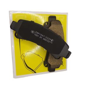 Coworthen ที่ไม่ซ้ำกันผ้าเบรกหลังเซรามิก ZHP1067 Z229สำหรับ jiangling yuhu 7 dundee <span class=keywords><strong>trw</strong></span> ระบบเบรค - Product Image 4