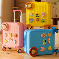 Valise à roulettes pour enfants, bagage de voyage léger en ABS rigide |   360 °   Valise pour enfants avec roues pivotantes et poignée réglable