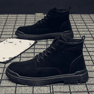 Botas de Trabajo para Hombre Estilo Retro Británico, Versátiles, Ligeras, Cómodas, Antideslizantes, con Suela Plana, Transpirables y Gruesas - Product Image 5