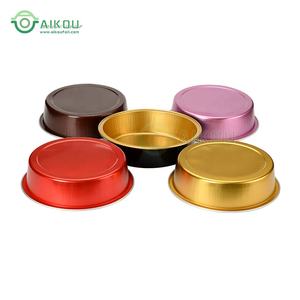 Utensilios de cocina paquetes de aluminio/encurtidos y verduras desechables 215ml7oz taza para hornear - Product Image 4