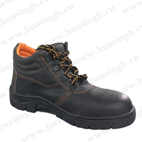 Rwh, Bottes de travail résistantes à l'huile et au glissement avec semelle extérieure en caoutchouc à coutures Turquie Chaussures de sécurité à prix d'usine populaires HSB193