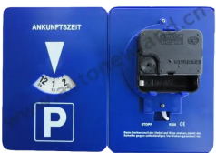 Disque de stationnement électrique de disque de stationnement en plastique Durable de vente chaude de haute qualité pour les achats de stationnement - Product Image 2