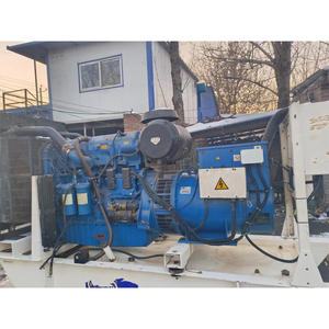 Générateur diesel Perkins d'<span class=keywords><strong>occasion</strong></span>, 176 kW, type super silencieux, 50/60 Hz, ATS, alternateur Stamford 220 V, démarrage électrique 12 V CC - Product Image 1