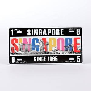 Imán de nevera de metal en relieve 3D para placa de matrícula de aluminio con diseño de foto de ciudad personalizada - Product Image 6