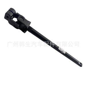 อะไหล่เปลี่ยนแกนพวงมาลัยเทสลา โมเดล เอส ครอส ร็อด 1060802 - Product Image 4