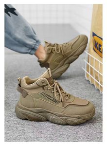 รองเท้าผู้ชายดีไซน์ใหม่สไตล์เรโทรอังกฤษ รองเท้าลำลองสำหรับกิจกรรมกลางแจ้ง ทนทาน สวมใส่สบาย รองเท้าผ้าใบหุ้มข้อสูง สไตล์รองเท้าเดิน - Product Image 6