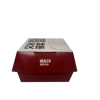 Boîte à hamburger écologique de qualité alimentaire, résistante à la graisse, avec pelliculage brillant, en carton blanc enduit de PE, emballage jetable pour hamburgers