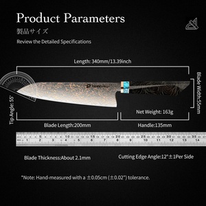 มีดเชฟพ่อค้าเนื้อทองแดง33ชั้นชั้นคมสำหรับมืออาชีพ - Product Image 2