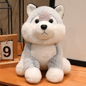 Lindo regalo San Bernardo y Husky juguete de peluche suave PP algodón perro serie Animal de peluche pequeños juguetes de peluche para niños - Product Image 2