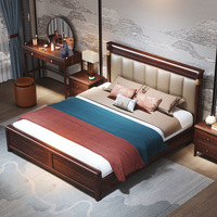 Lit Double en bois nouveau Style chinois lit de mariage de luxe en bois massif en bois tendre rangement Simple pour ensemble de meubles de chambre à coucher principale lits de chambre à coucher