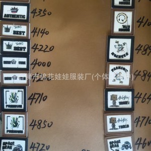 ป้ายหนัง MWHWW สำหรับเสื้อผ้า รูปทรงสี่เหลี่ยม ซักได้ เหมาะสำหรับเสื้อผ้าเดนิม กระเป๋า รองเท้า หมวก สไตล์สปอร์ต - Product Image 2