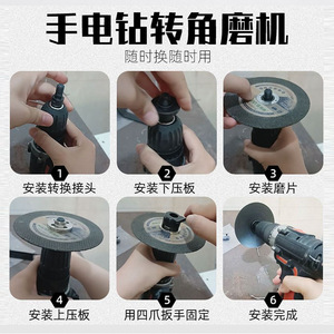 Four Jaw Wrench 6 Mm Carbon Steel Industrial Grade Angle Grinder Special <b>Tool</b> Metric Hex Opening - Product Image 4