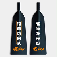 Pagaie de dragon boat légère IDBF Light Shark Black, taille personnalisée, fibre de carbone, accessoire polyvalent pour paddleboard debout
