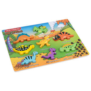 Cedo Educacional Brinquedo 3 + Criança Seguro de Madeira Impressão de Transferência de Calor Impressão Engrossar Placa Basswood 8pcs 3D Dinossauro Puzzle - Product Image 1