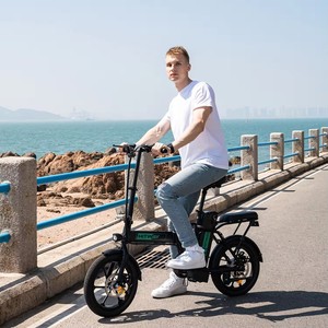 <span class=keywords><strong>Vélo</strong></span> électrique multifonction pliable, <span class=keywords><strong>vélo</strong></span> électrique 16 <span class=keywords><strong>pouces</strong></span> facile à transporter, batterie amovible 250w, <span class=keywords><strong>vélo</strong></span> de montagne - Product Image 2