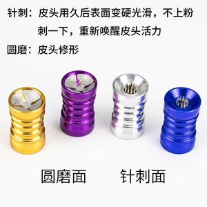Herramienta de reparación de puntas de taco de billar, multifuncional, de aleación, duradera, para billar - Product Image 4