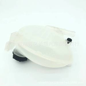 Tanque de Agua Auxiliar para Ford Wing SUV, GN118A080BA, GN118A080AA, Tanque de Expansión de Plástico - Product Image 5