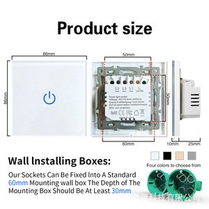 Touch <b>Switch</b> Tempered Glass 86mm Single Wire Control Concealed Mount With Iron Bracket <b>Sensor</b> <b>Switch</b> - Product Image 4