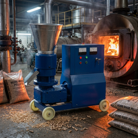 Machine à granulés de bois de type à rouleaux MKL225 7,5 kW, capacité 40-200 kg/h +8615264530427
