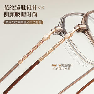 Montures de lunettes ovales TJ5814, bordure large de 4 mm, anti-lumière bleue, en résine, monture complète, unisexe, fabricant Danyang - Product Image 4