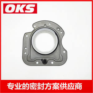 Joints d'huile de vilebrequin arrière résistants à l'huile pour les modèles de moteur Peugeot Citron 1.2 1609009780 et 1611187480 - Product Image 5