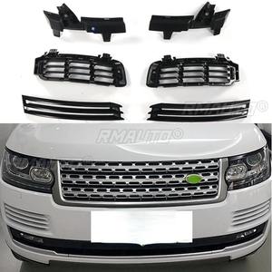Accesorios para Range Rover Executive 2013-2017, Rejillas de Ventilación Laterales para Parachoques Delantero, Cubiertas para Salidas de Aire Delanteras - Product Image 2