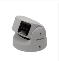 Cámara Tipo Torreta Panorámica Original HIK DS-2CD3387G2P-LSU/SL 8MP 4K ColorVu, Lente de 4mm, IP67, Visión Nocturna, PoE, H.265, Detección de Movimiento