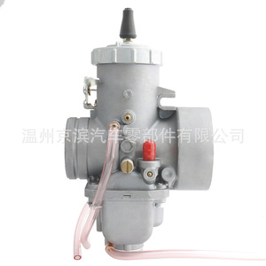 Carburador Mikuni VM44 44-3 para motocicleta, pieza de repuesto para reparación, número de pieza VM44SC 1002-0057 - Product Image 2