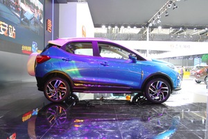 2023 BYD vehículo electrico China Buena marca <span class=keywords><strong>Yuan</strong></span> plus Atto 3 5 puertas 5 SUV de 5 asientos - Product Image 5
