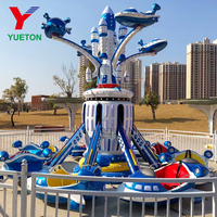 Manège de fête foraine, avion rotatif pour enfants, attraction de fête foraine, avion à commande automatique, manèges de parc d'attractions pour enfants
