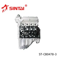 उच्च गुणवत्ता वाले ऑटो इंजन पार्ट्स dfsk 1,5 DK15-0615036168 इंजन असेंबली सिलेंडर डोंगफेंग ST-CB0478-3 के लिए लंबा ब्लॉक