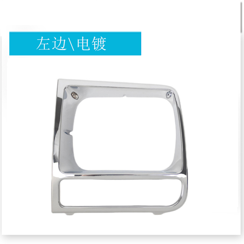 Galvanoplastie à gauche